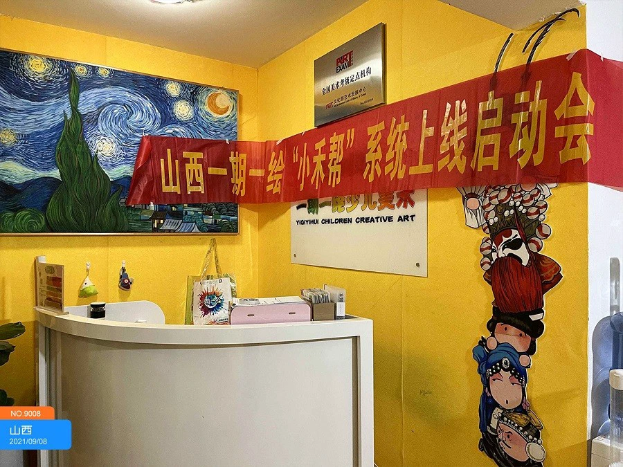 利用休息期增强篮球技能的具体方案_0